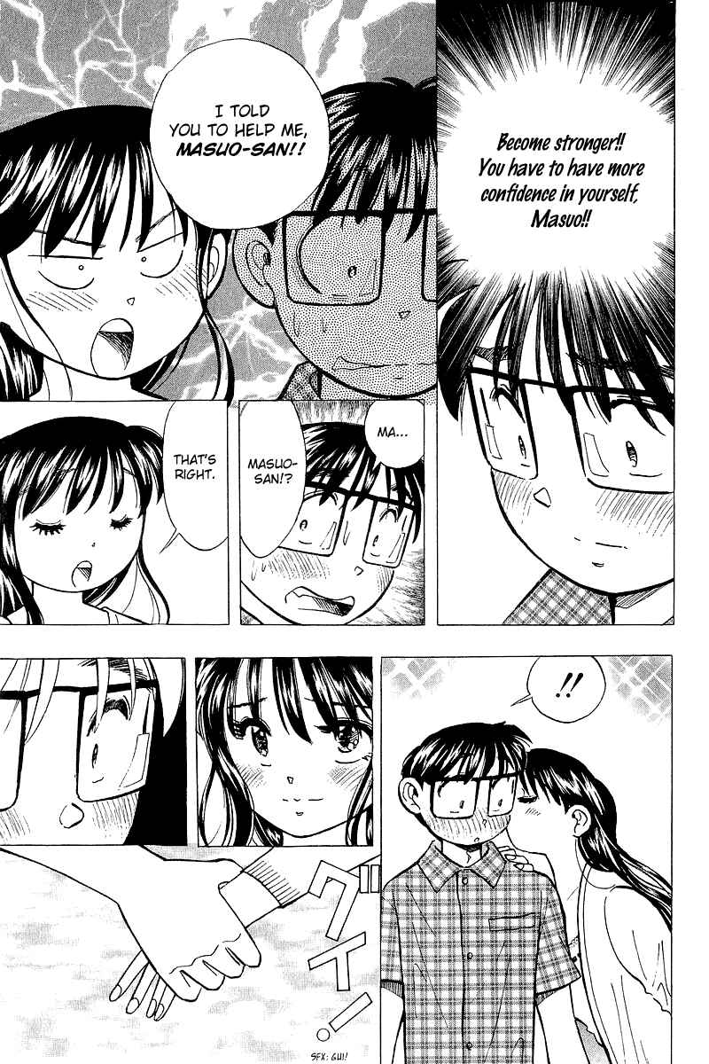 Page 11 Chapter 141 Yume De Aetara