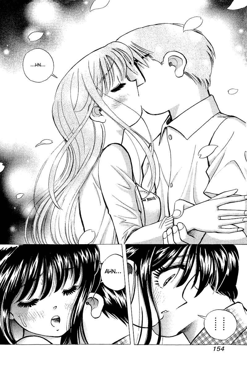 Page 12 Chapter 141 Yume De Aetara