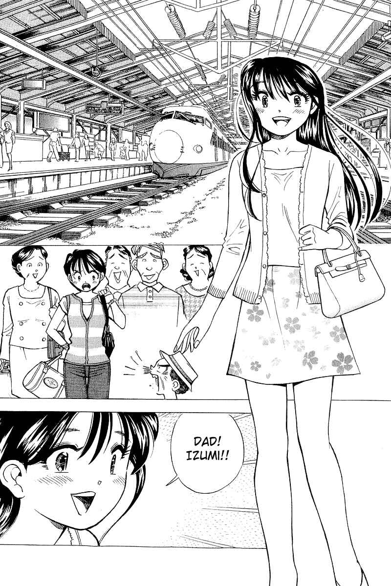 Page 2 Chapter 141 Yume De Aetara