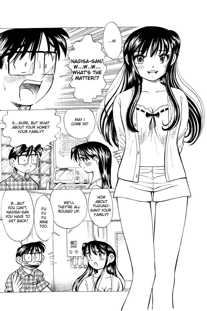 Page 8 Chapter 141 Yume De Aetara