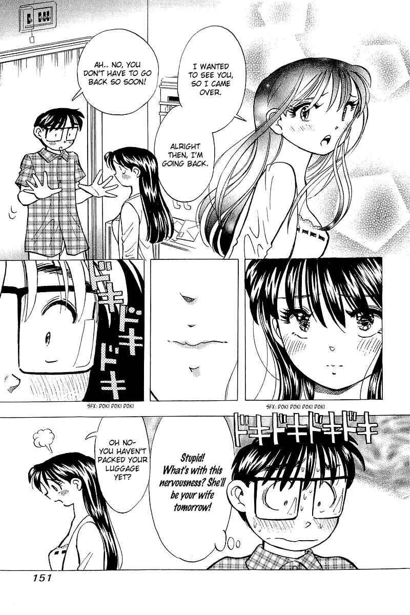 Page 9 Chapter 141 Yume De Aetara
