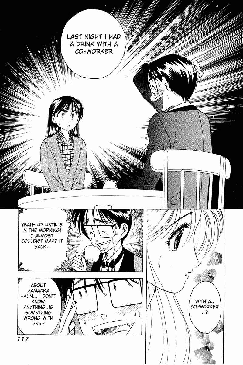 Page 20 Chapter 21 Yume De Aetara