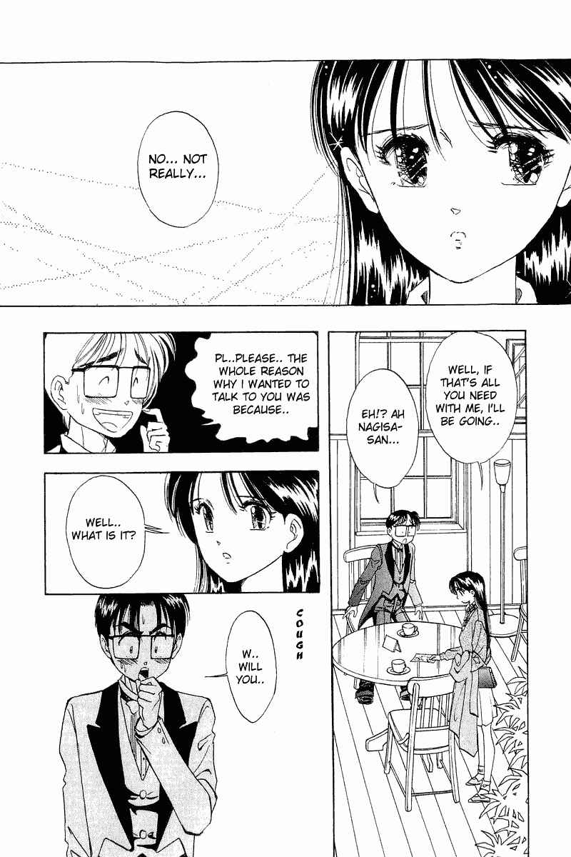 Page 21 Chapter 21 Yume De Aetara