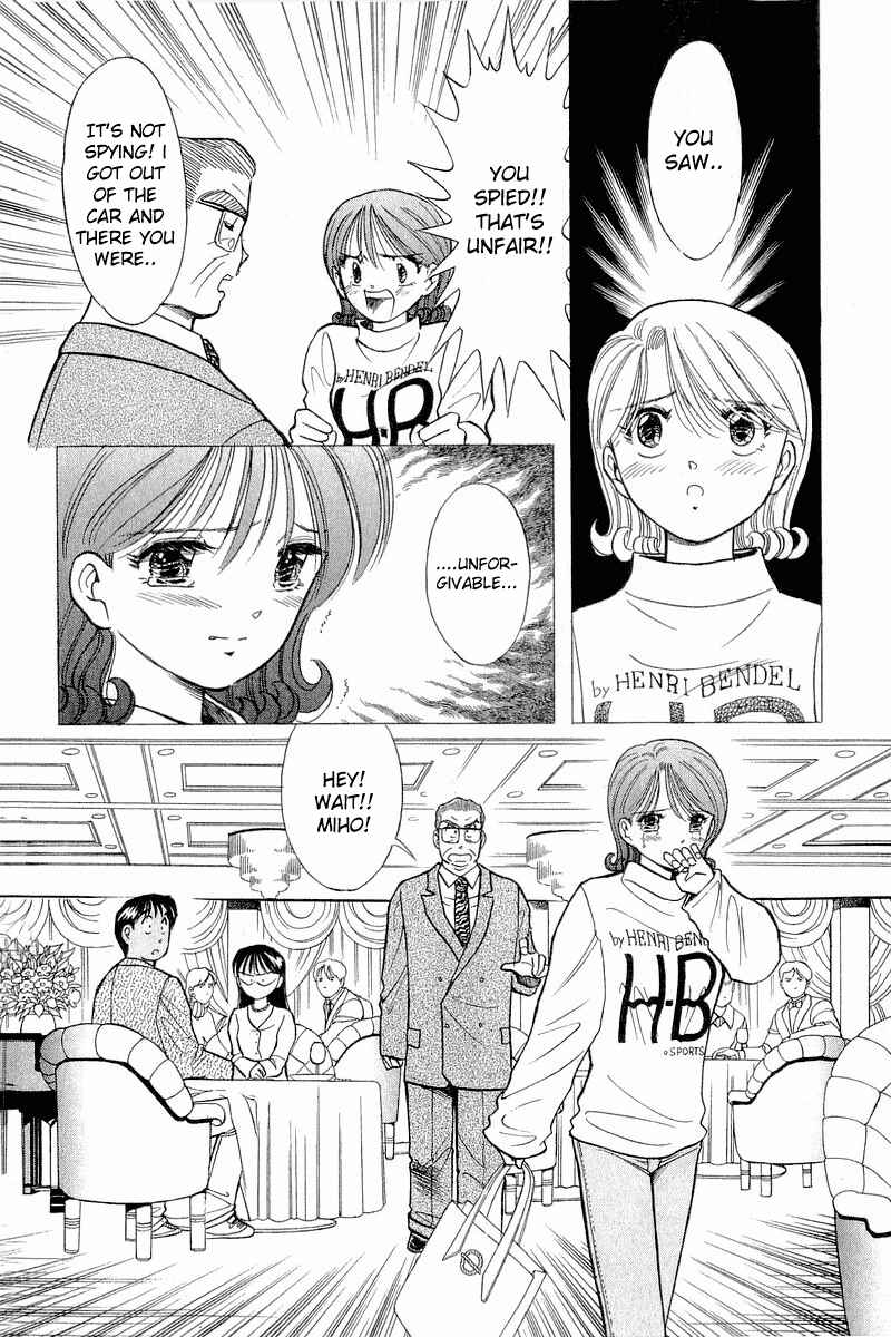 Page 16 Chapter 52 Yume De Aetara