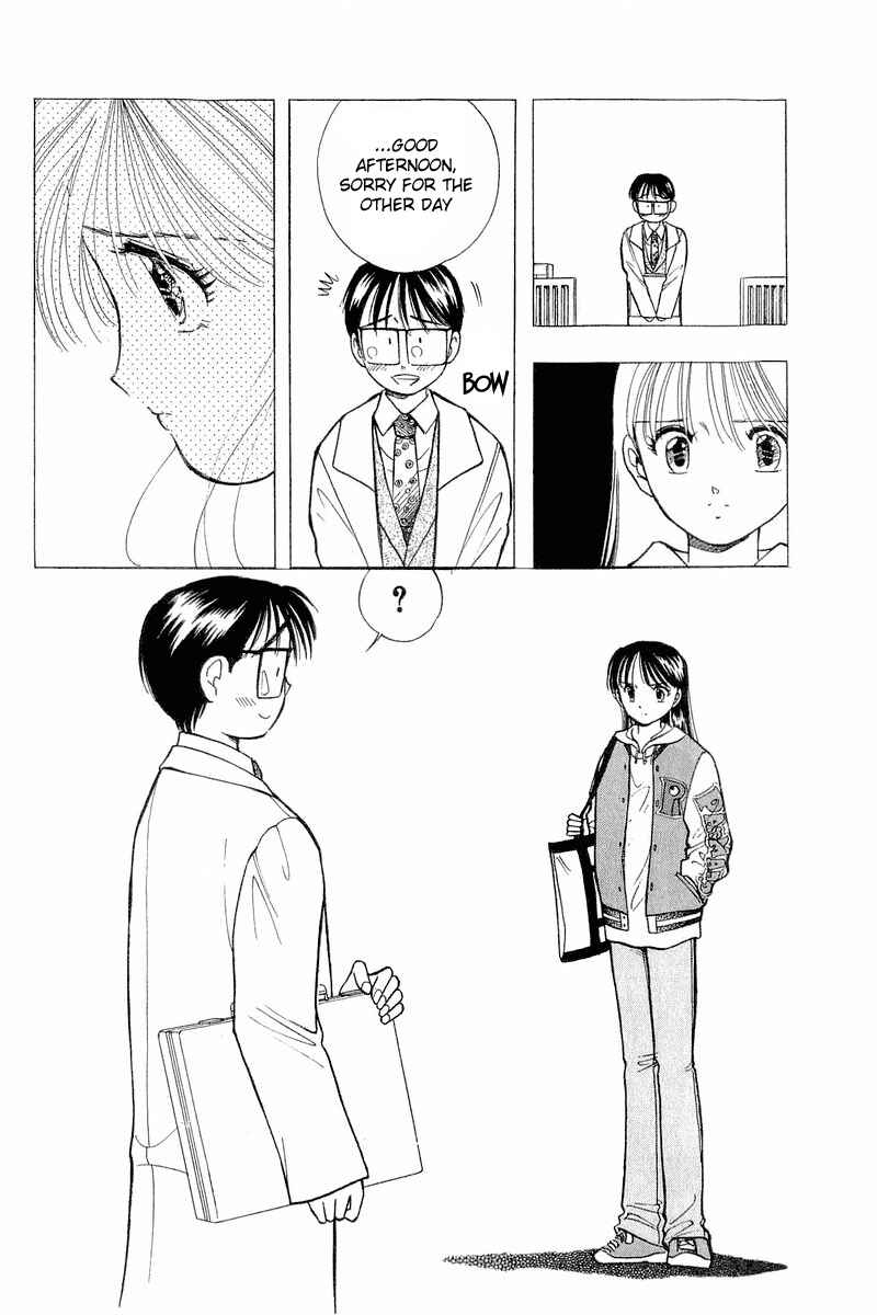 Page 24 Chapter 52 Yume De Aetara