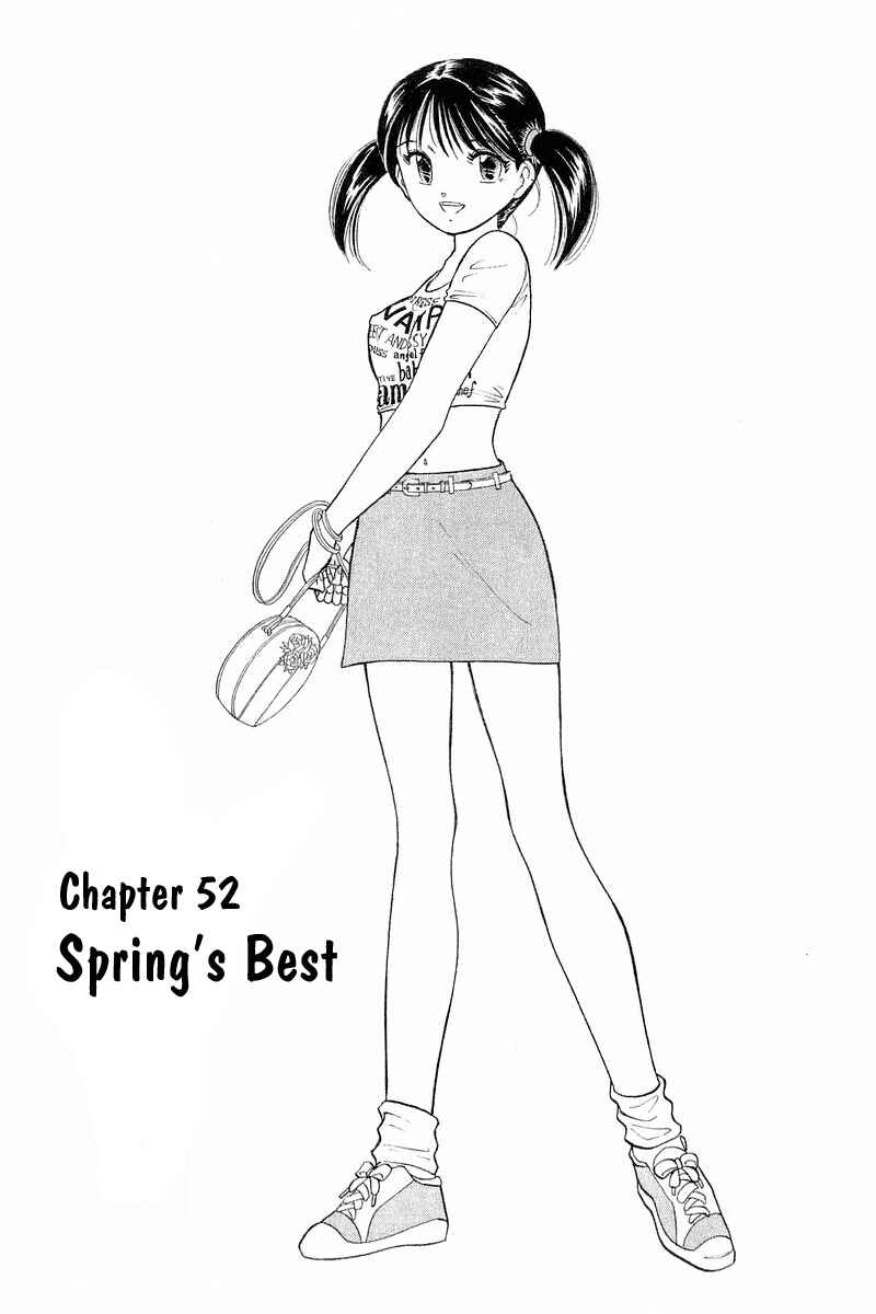 Page 3 Chapter 52 Yume De Aetara