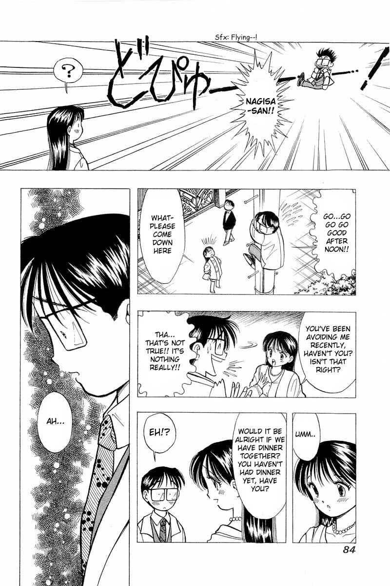 Page 8 Chapter 52 Yume De Aetara