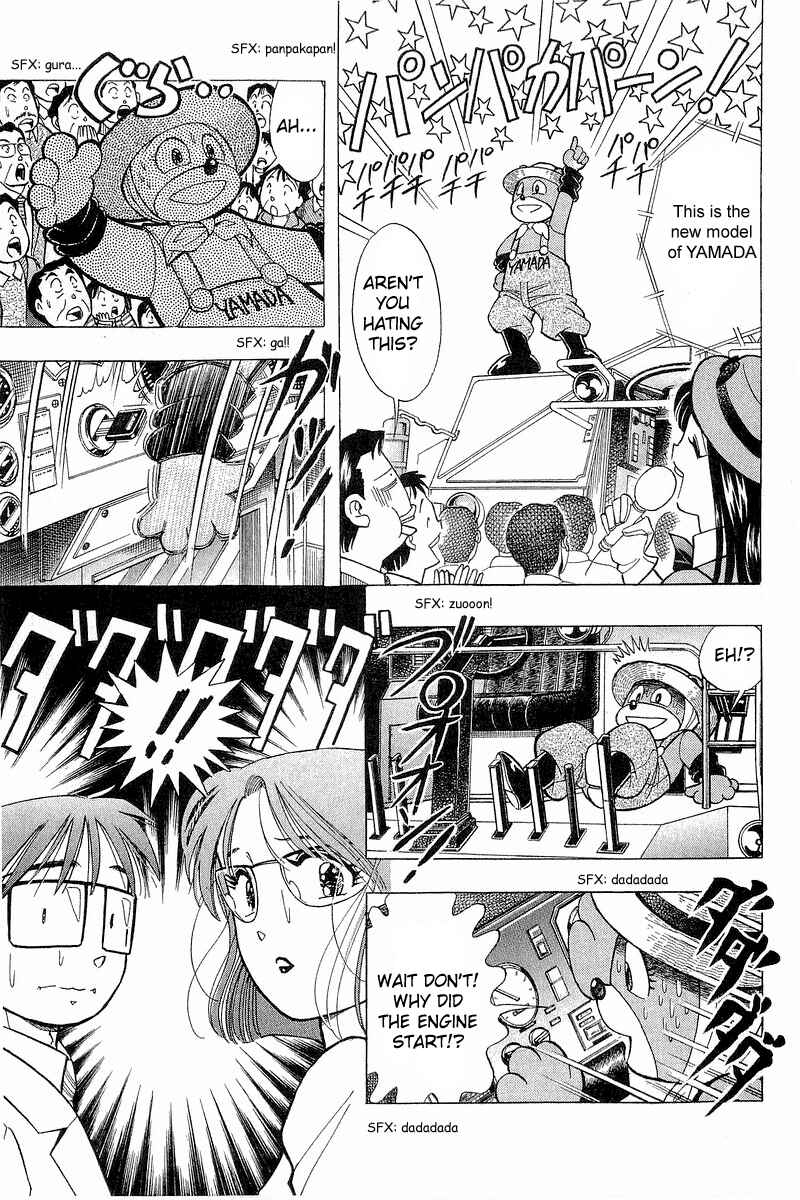 Page 20 Chapter 94 Yume De Aetara