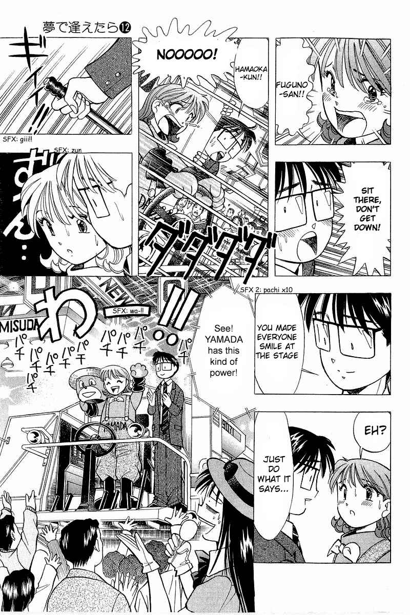 Page 22 Chapter 94 Yume De Aetara
