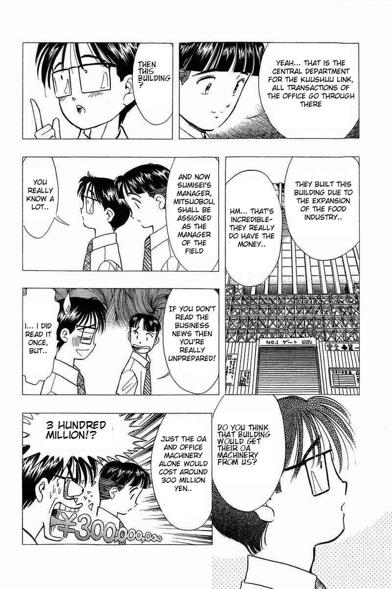 Page 10 Chapter 71 Yume De Aetara