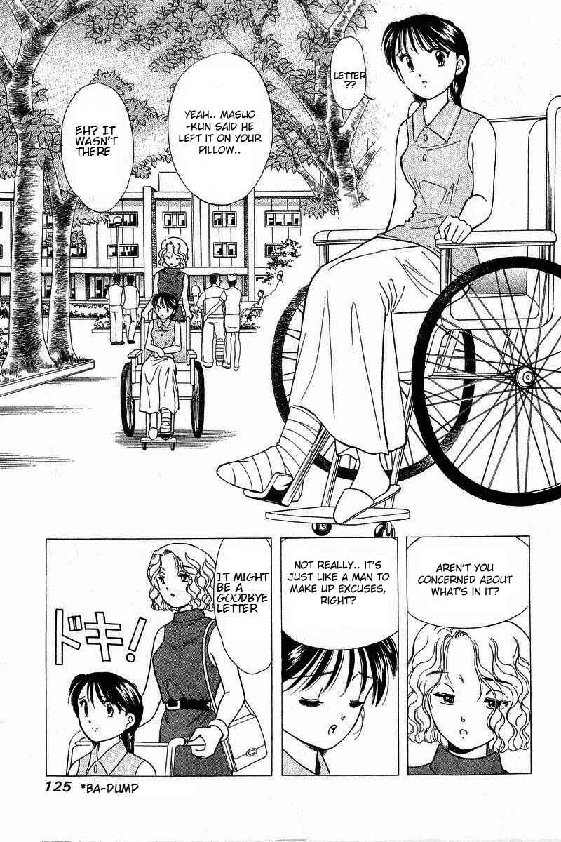 Page 5 Chapter 71 Yume De Aetara