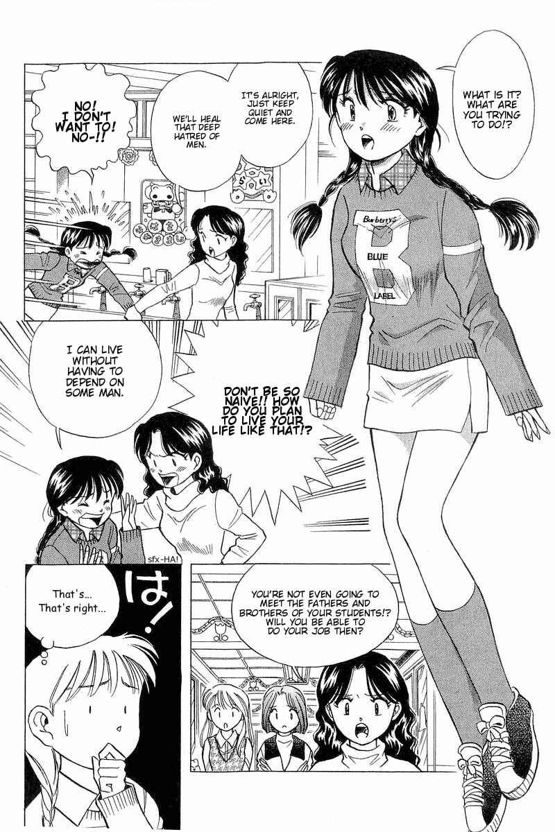 Page 6 Chapter 93 Yume De Aetara