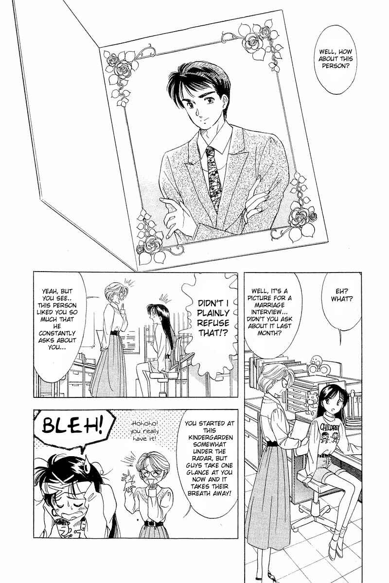 Page 7 Chapter 8 Yume De Aetara