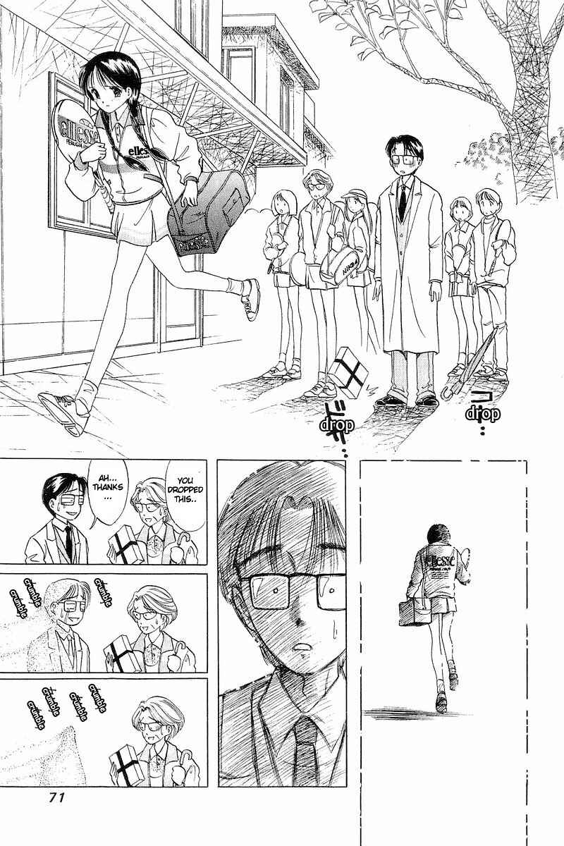 Page 11 Chapter 3 Yume De Aetara