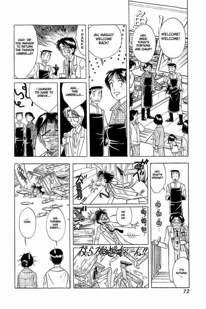 Page 12 Chapter 3 Yume De Aetara