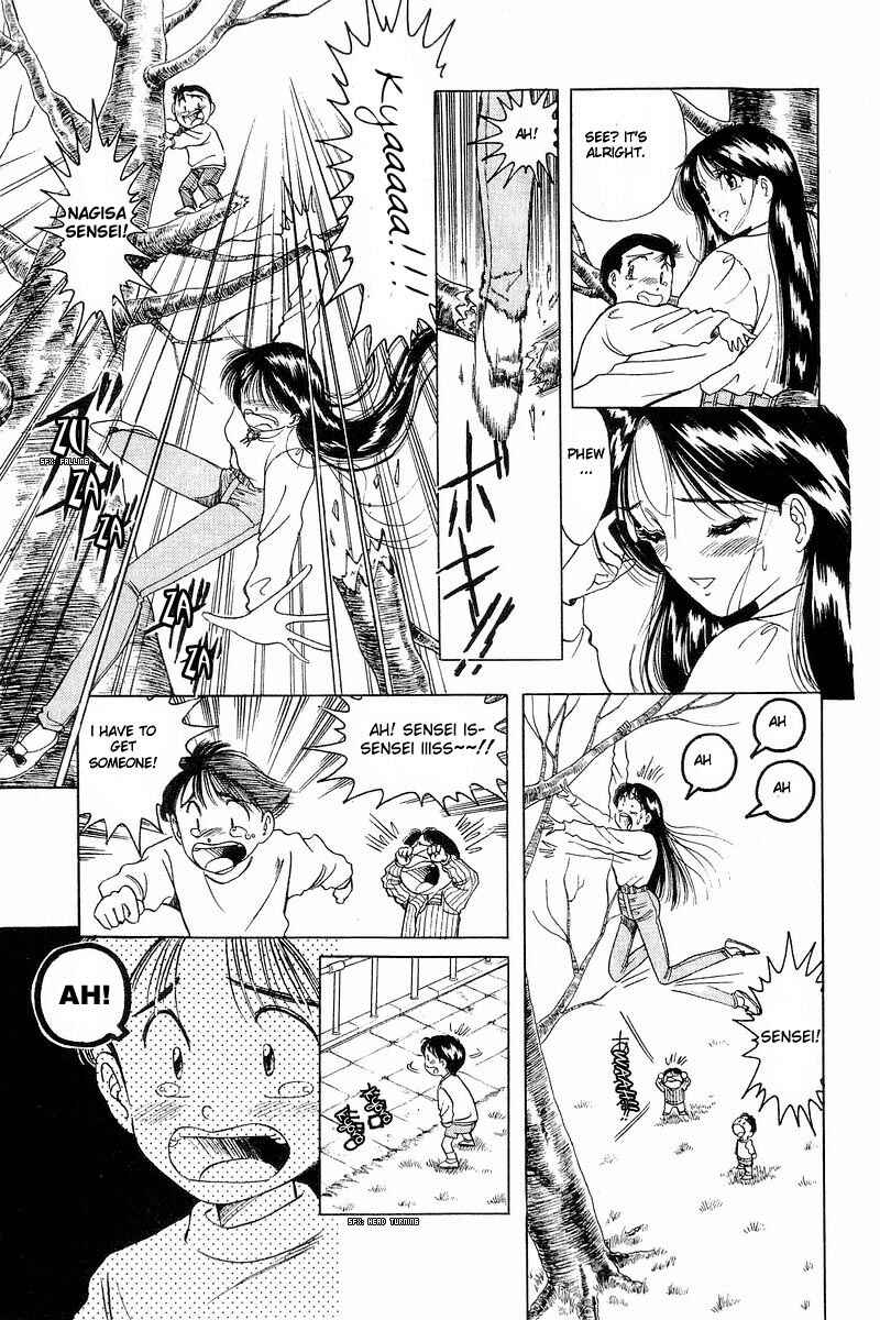Page 15 Chapter 3 Yume De Aetara