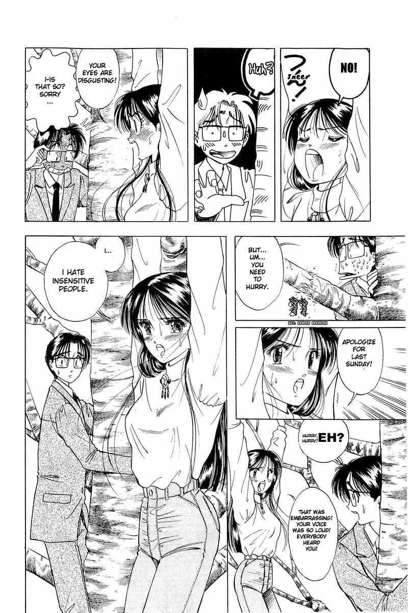 Page 18 Chapter 3 Yume De Aetara