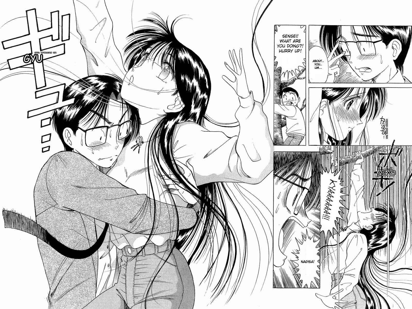 Page 20 Chapter 3 Yume De Aetara