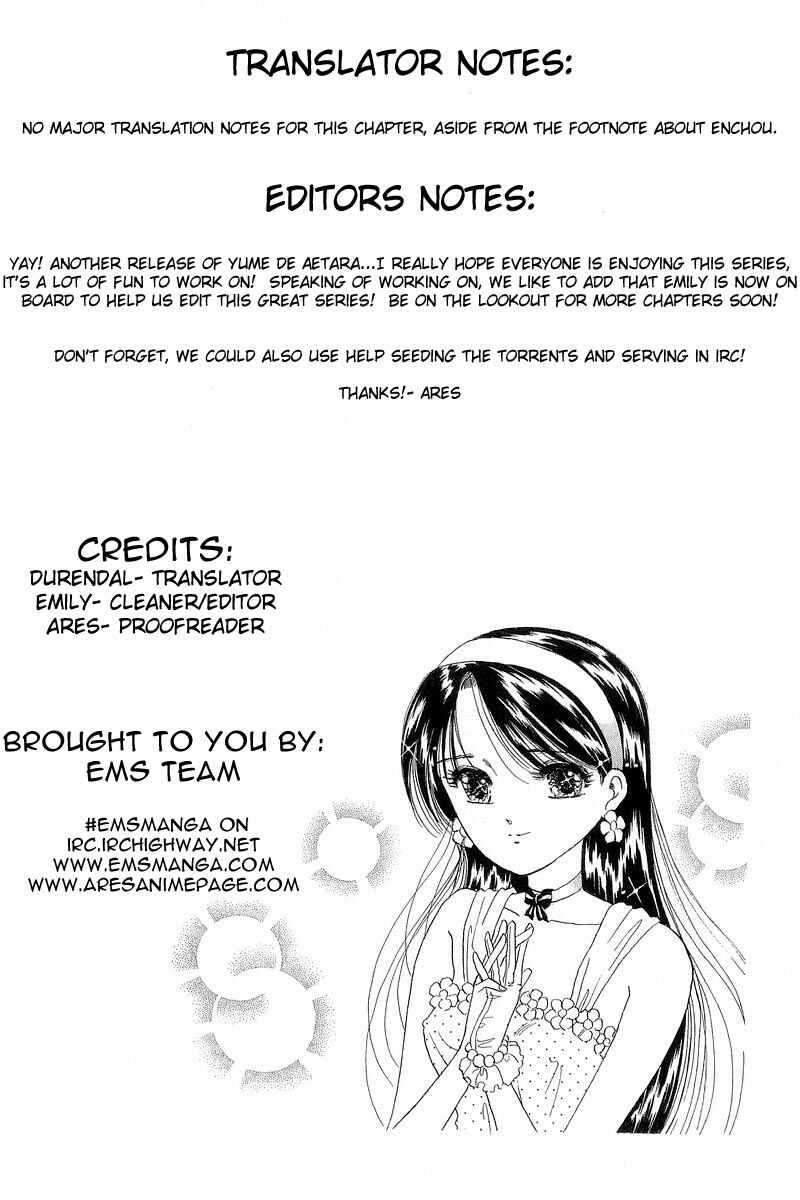 Page 26 Chapter 3 Yume De Aetara