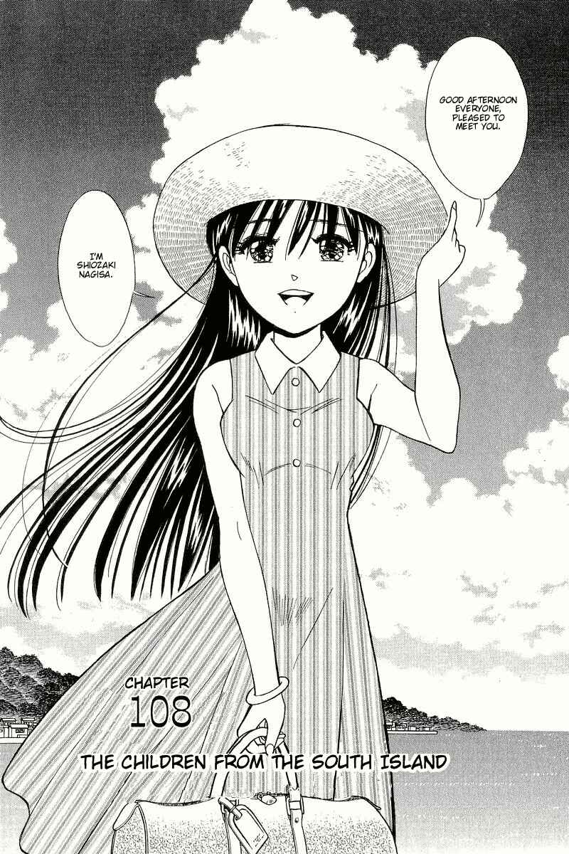 Page 10 Chapter 108 Yume De Aetara