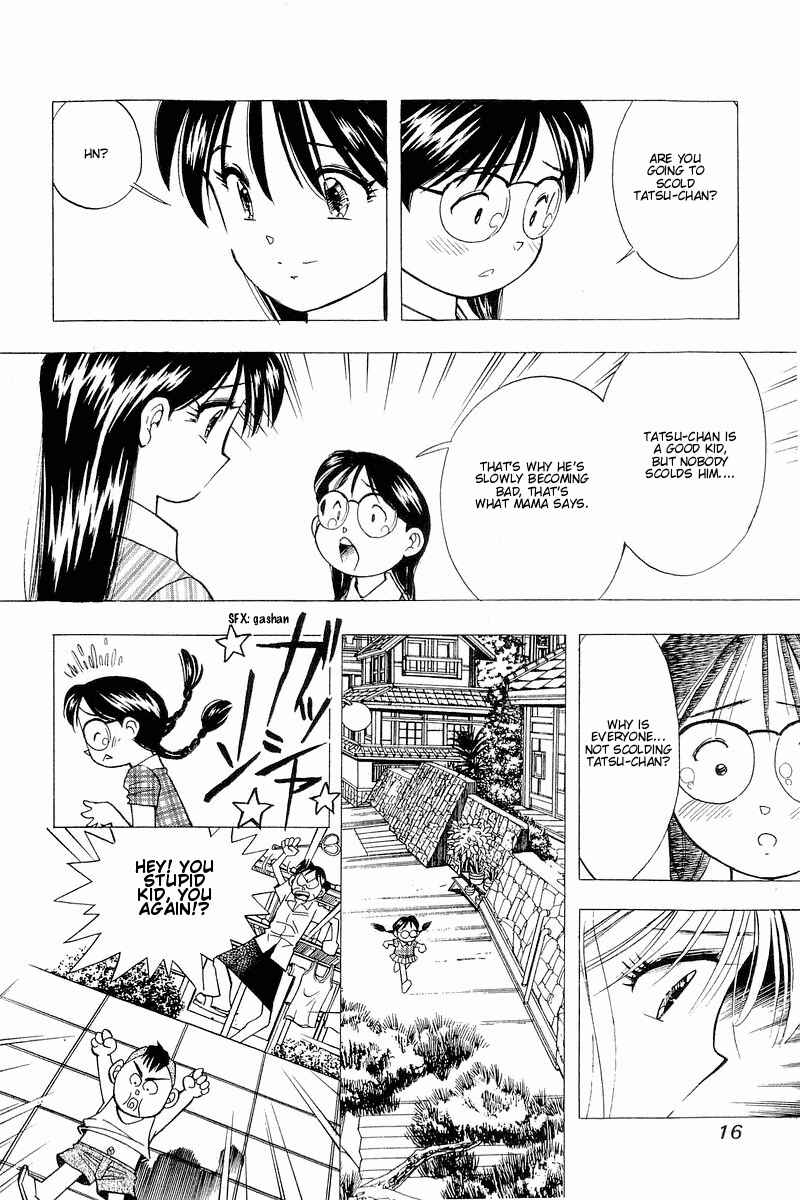 Page 16 Chapter 108 Yume De Aetara