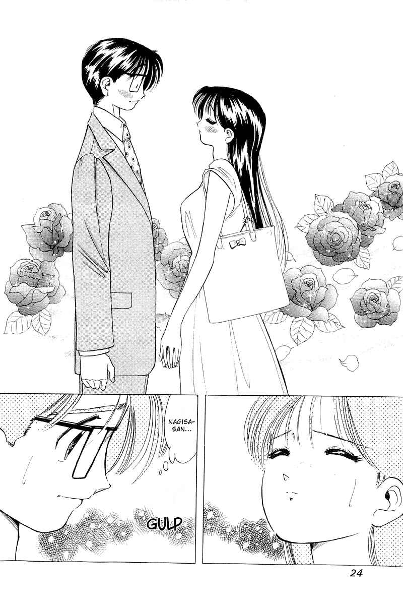 Page 24 Chapter 33 Yume De Aetara