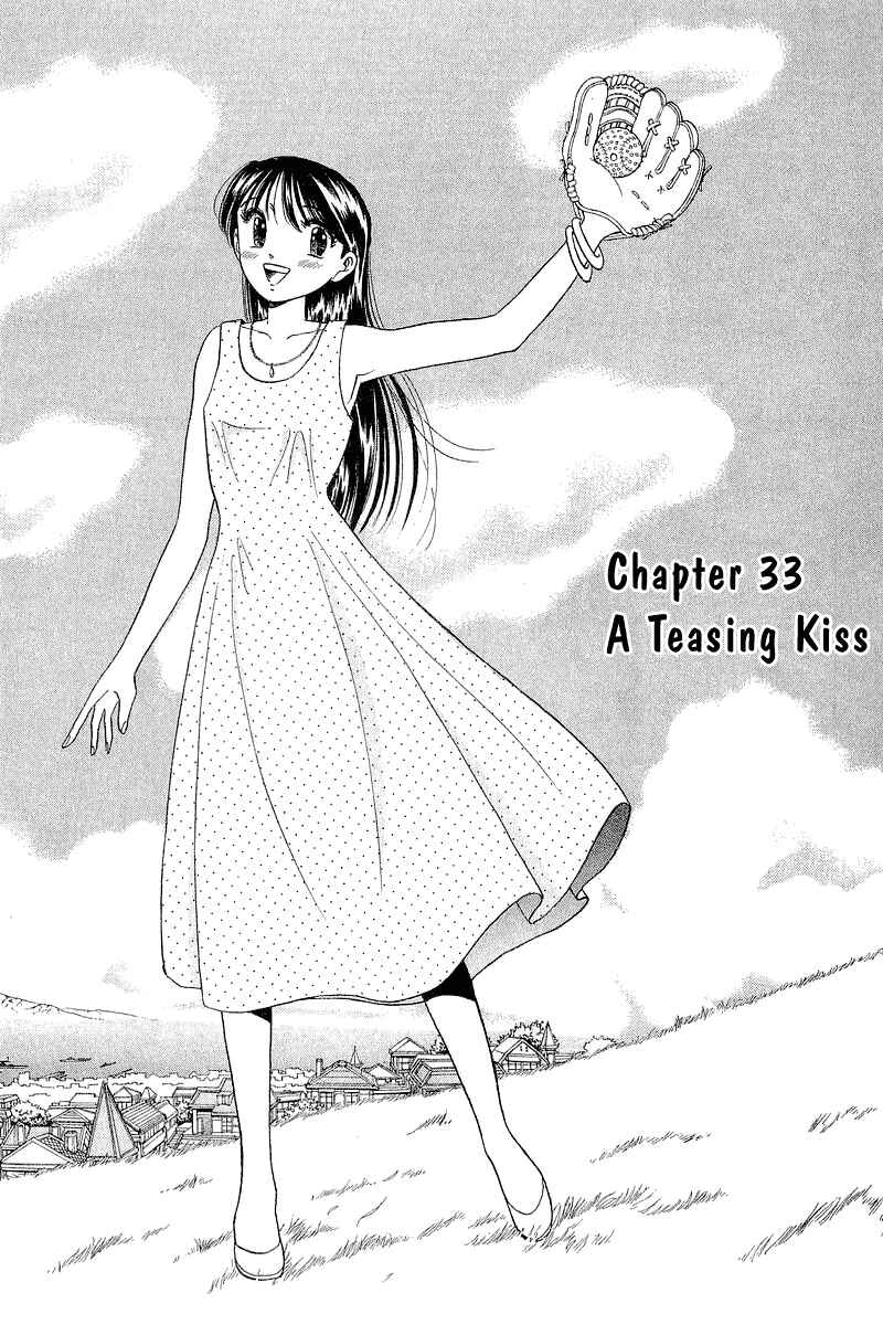 Page 7 Chapter 33 Yume De Aetara