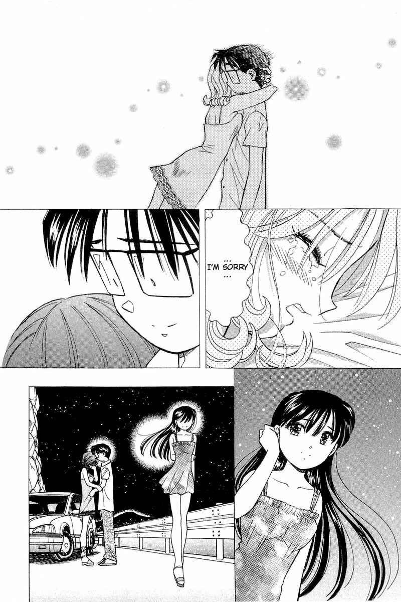Page 20 Chapter 107 Yume De Aetara