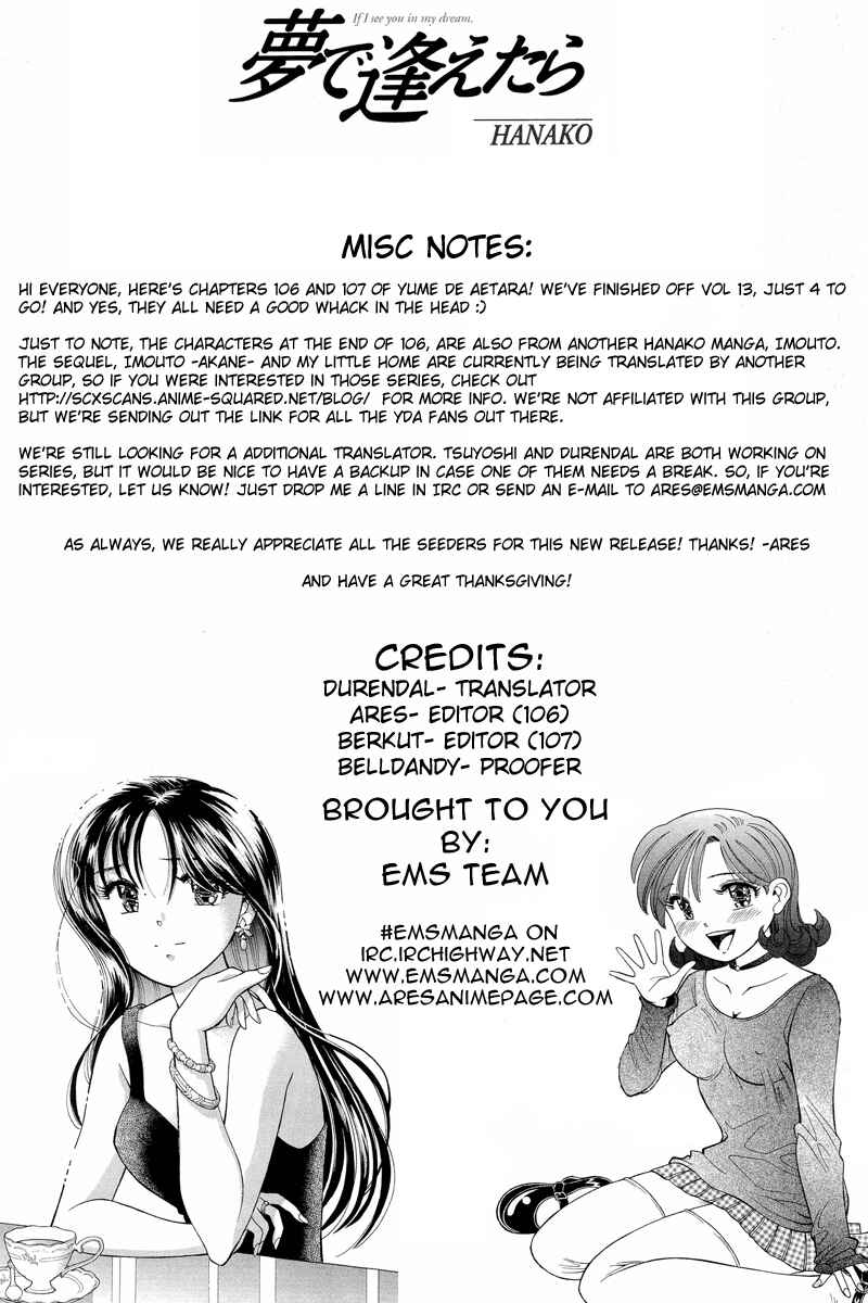 Page 25 Chapter 107 Yume De Aetara