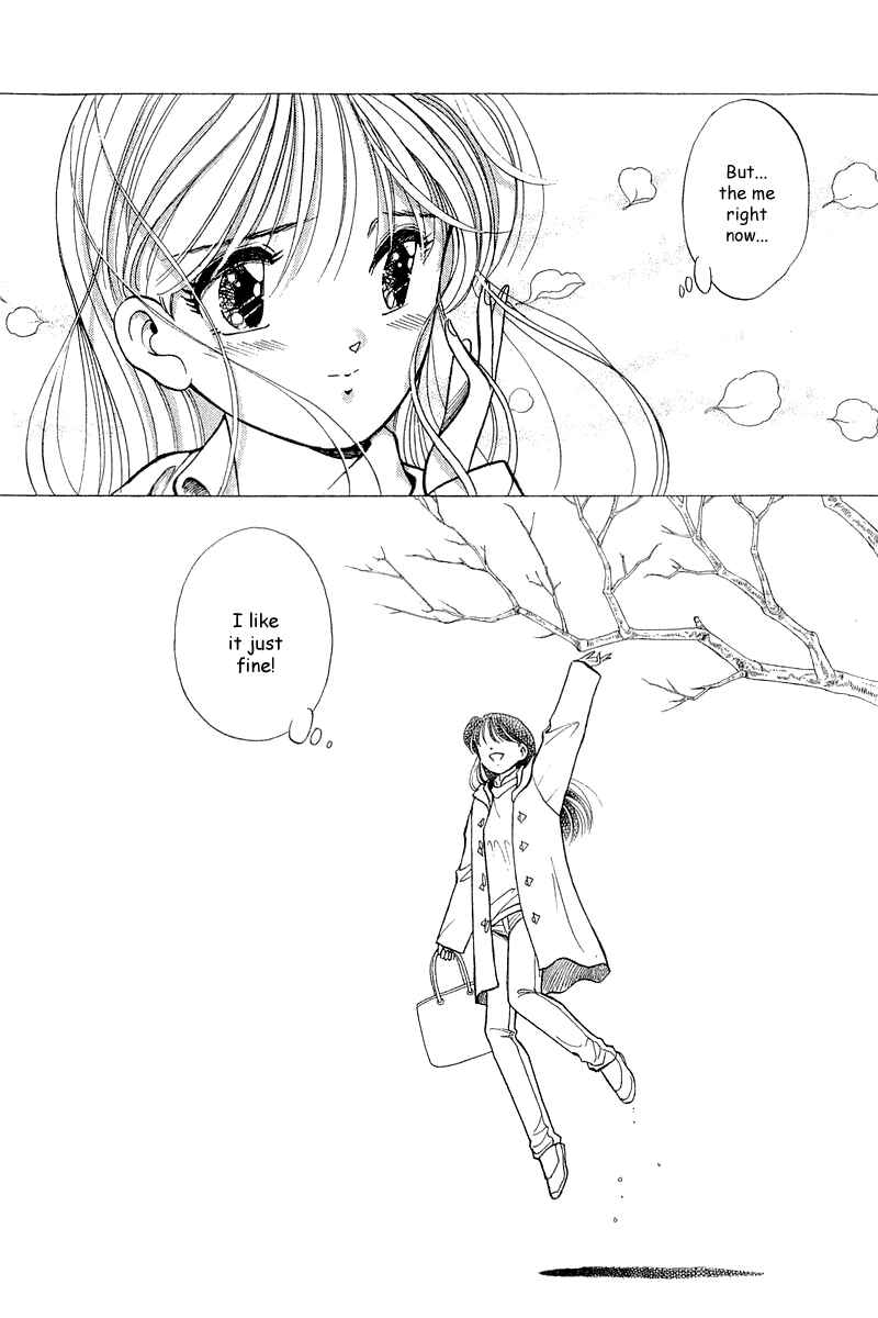 Page 12 Chapter 50 Yume De Aetara