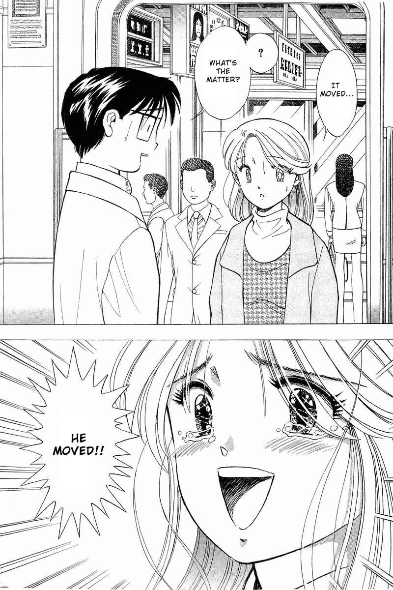 Page 21 Chapter 85 Yume De Aetara