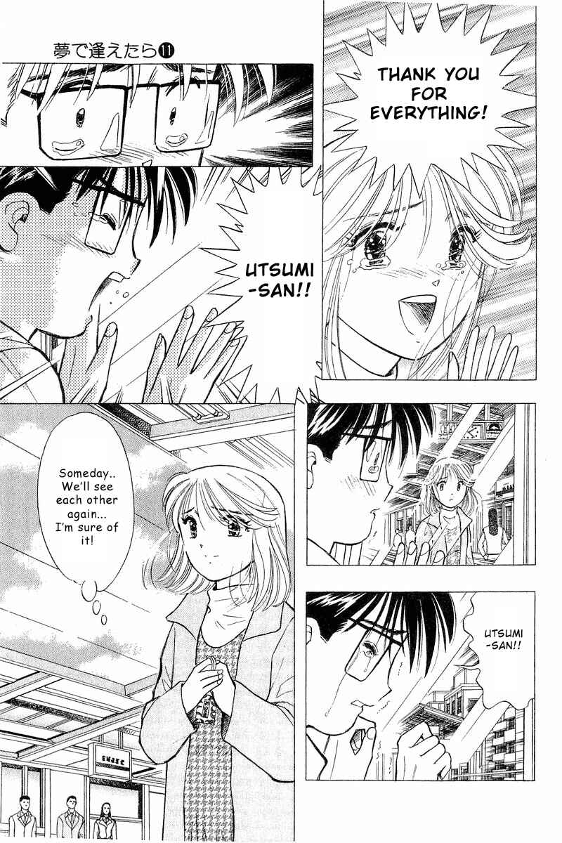 Page 23 Chapter 85 Yume De Aetara