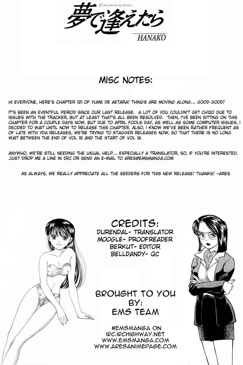 Page 23 Chapter 121 Yume De Aetara