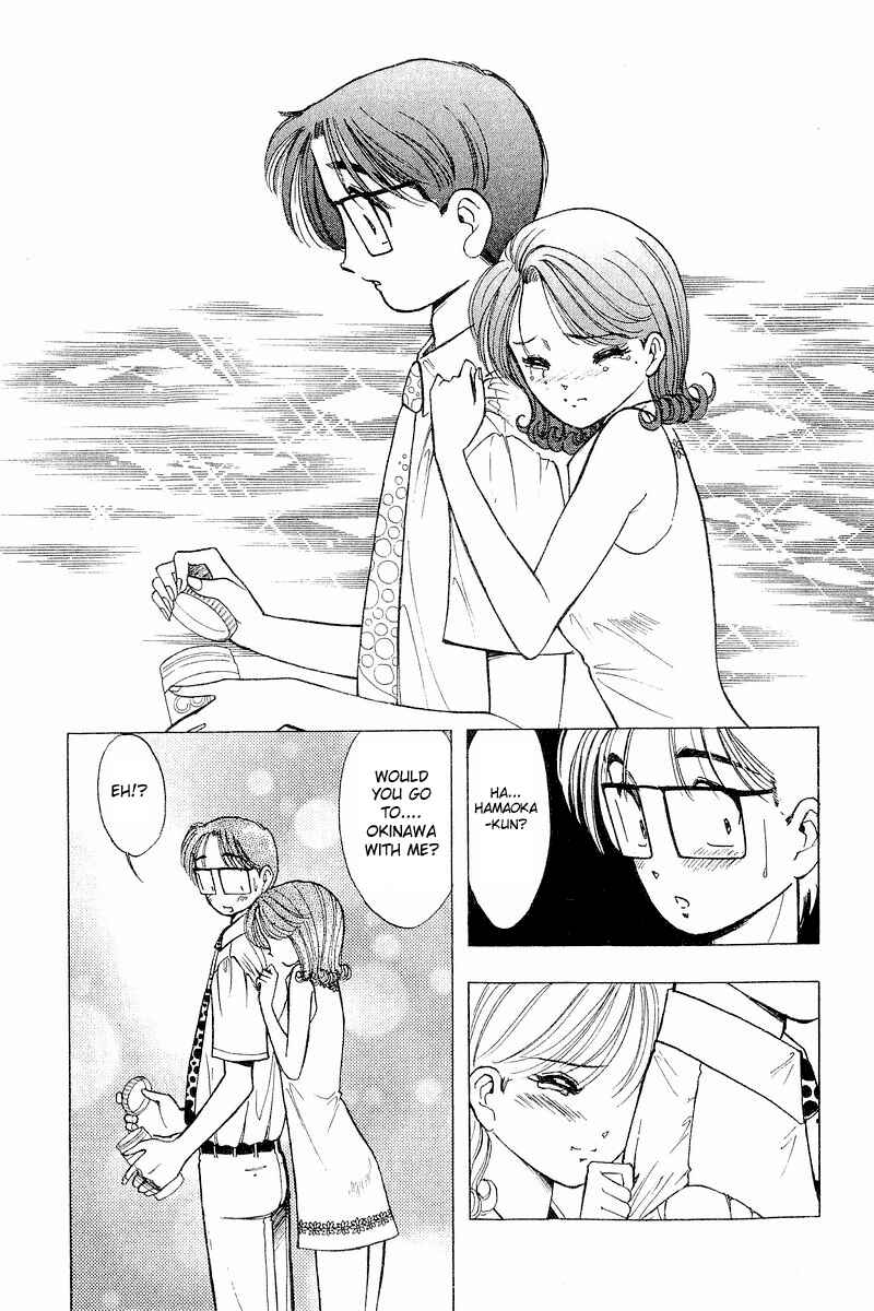 Page 10 Chapter 35 Yume De Aetara