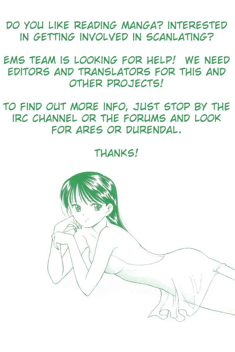 Page 2 Chapter 35 Yume De Aetara