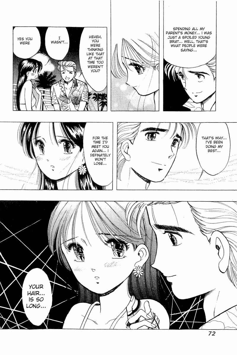 Page 22 Chapter 35 Yume De Aetara