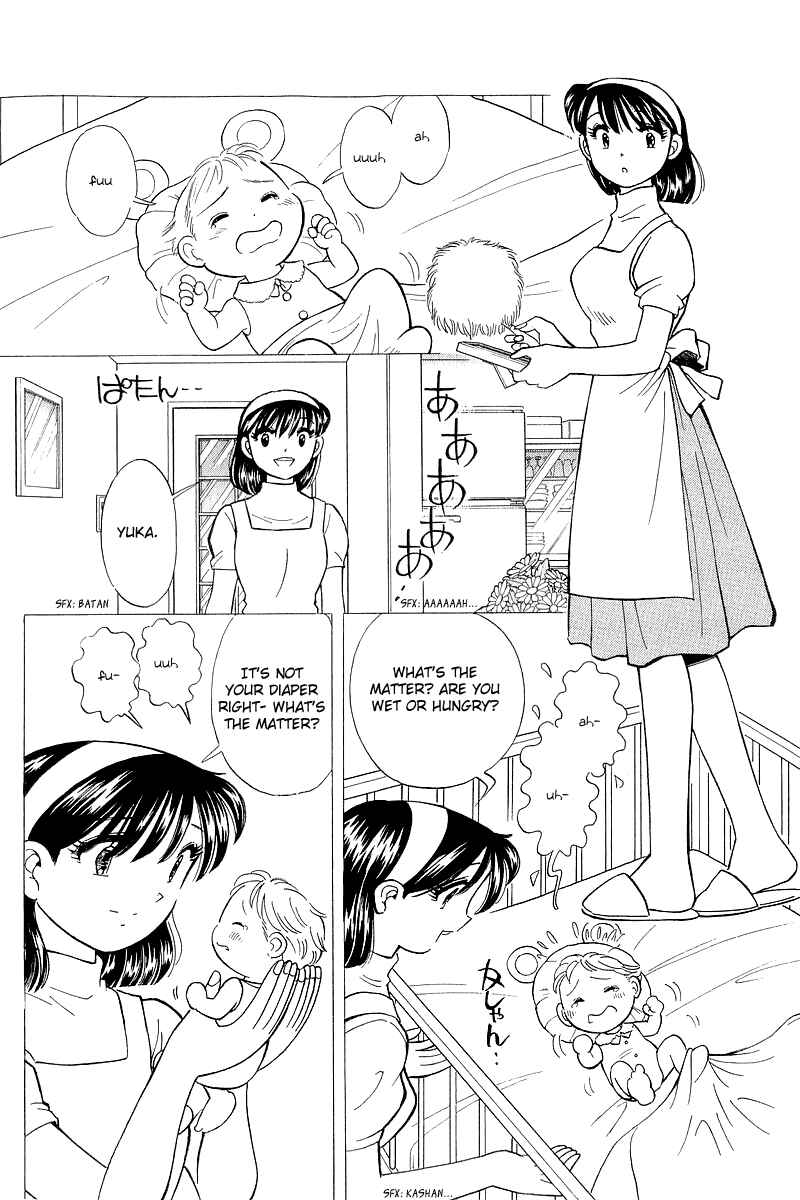 Page 20 Chapter 143 Yume De Aetara