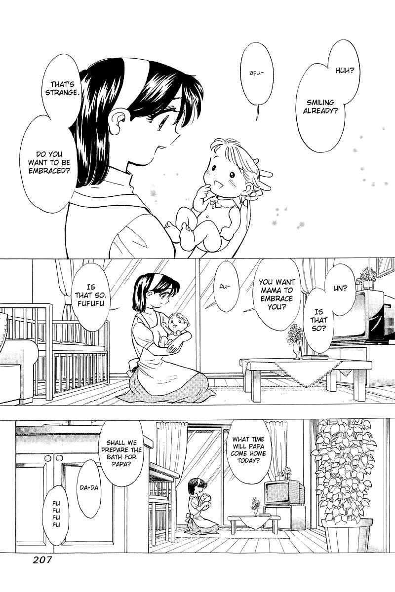 Page 21 Chapter 143 Yume De Aetara