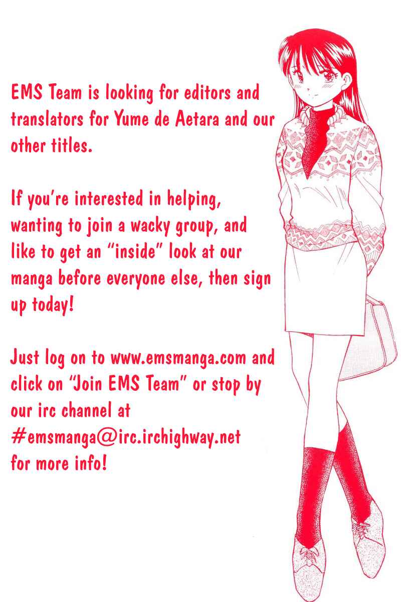 Page 24 Chapter 78 Yume De Aetara
