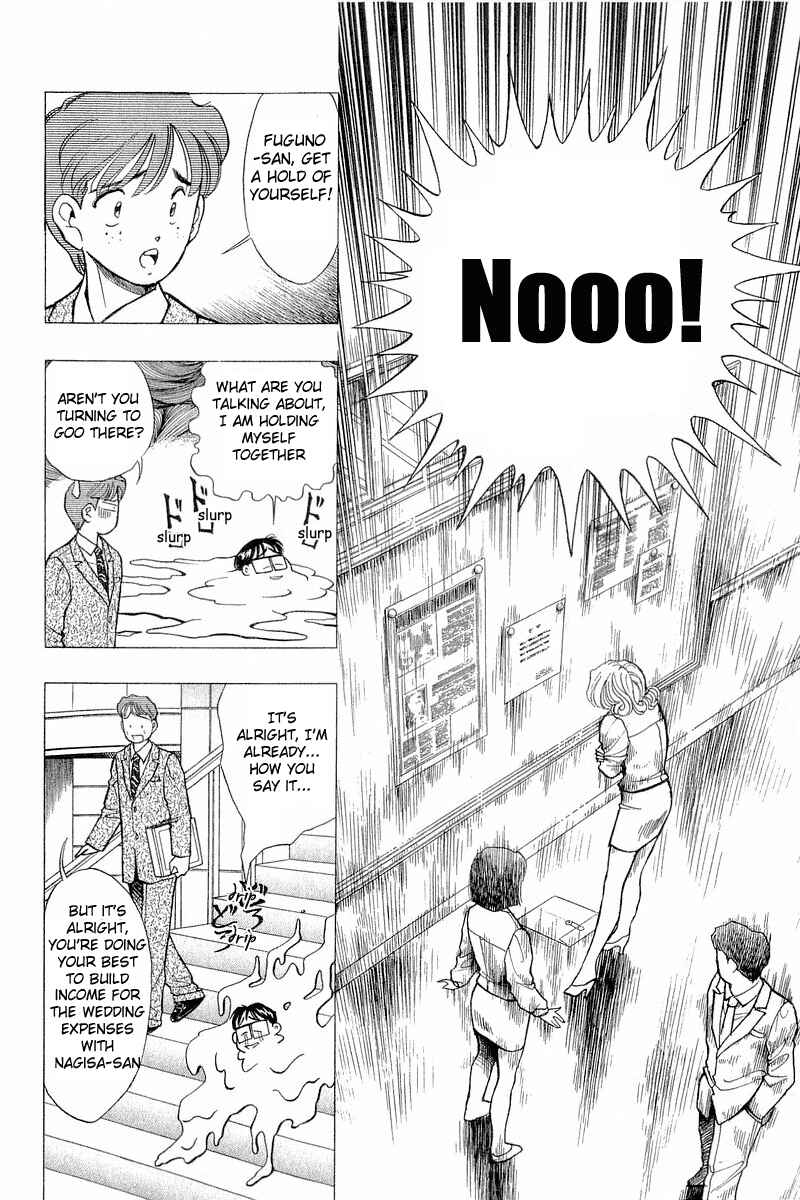 Page 10 Chapter 54 Yume De Aetara