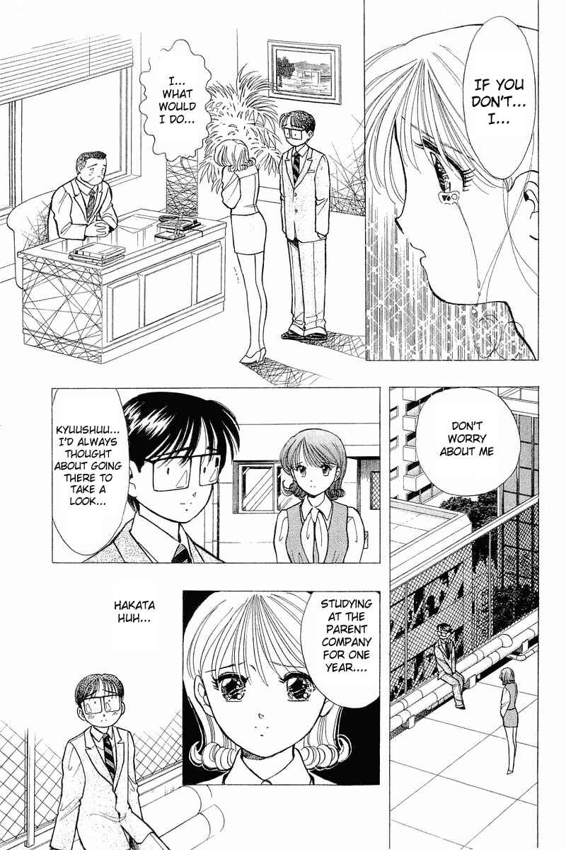 Page 13 Chapter 54 Yume De Aetara