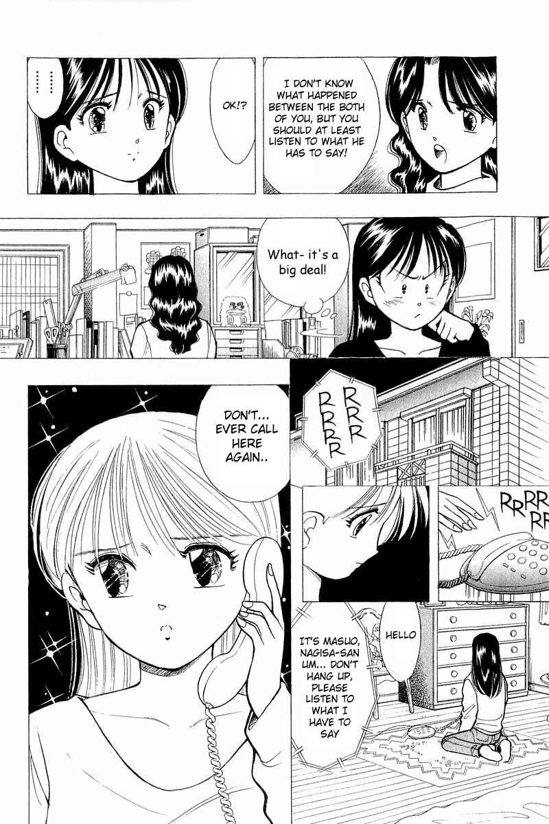 Page 18 Chapter 54 Yume De Aetara