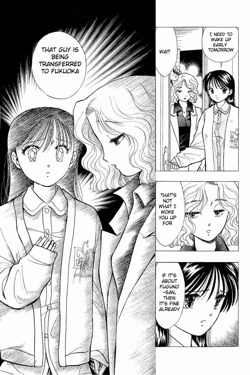 Page 23 Chapter 54 Yume De Aetara