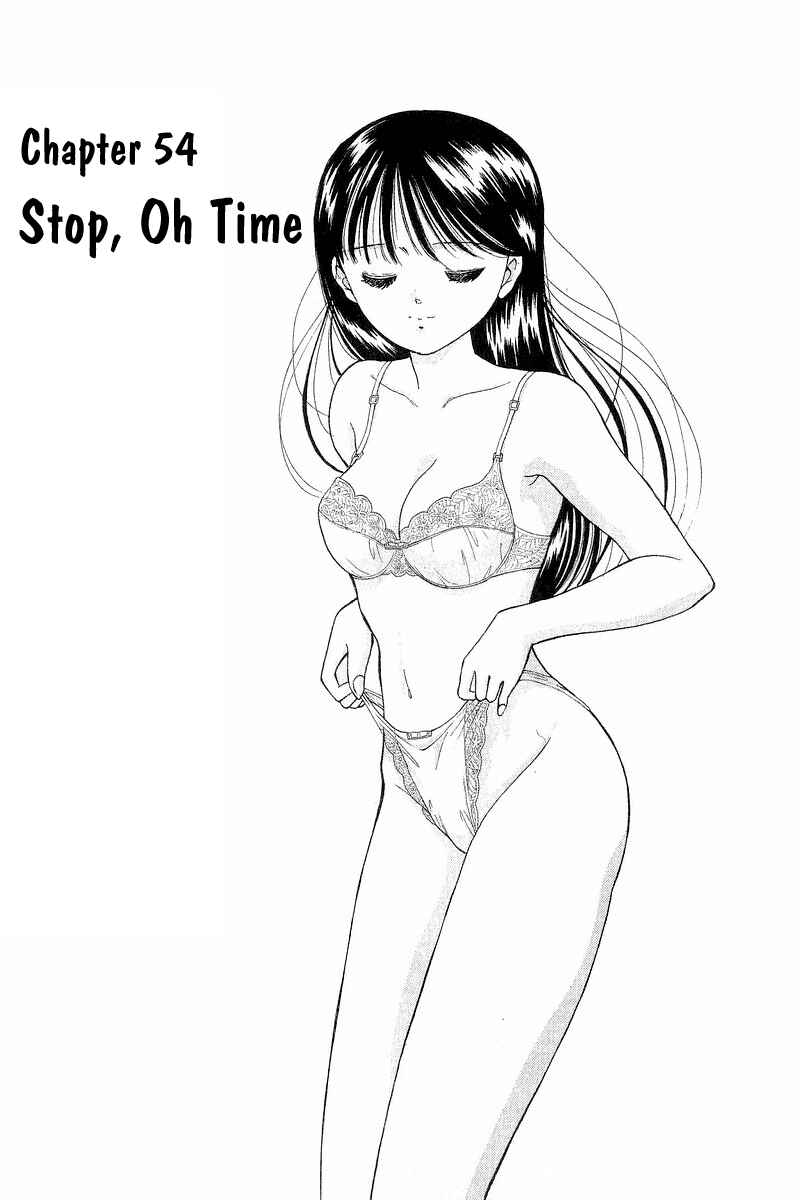 Page 3 Chapter 54 Yume De Aetara
