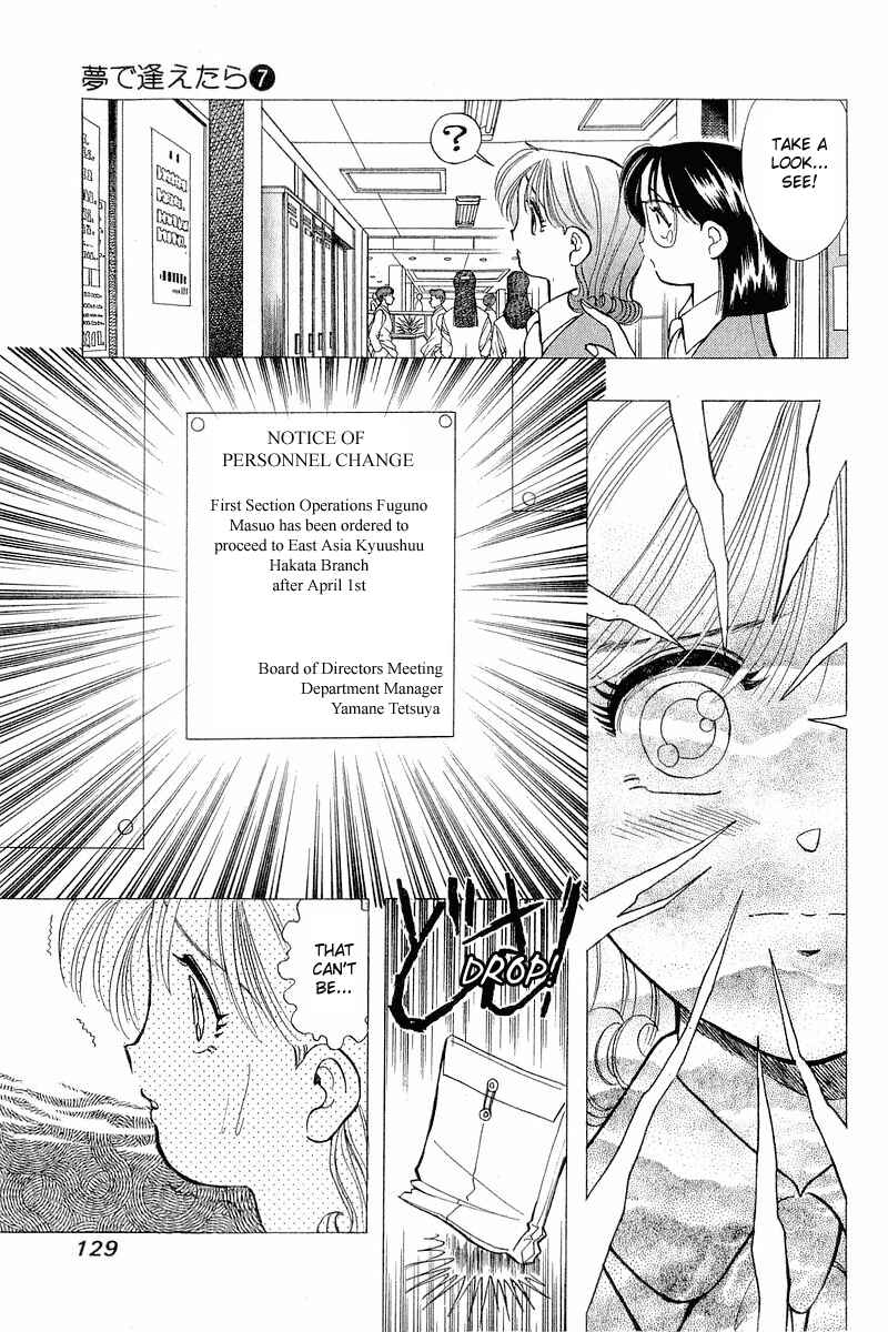 Page 9 Chapter 54 Yume De Aetara