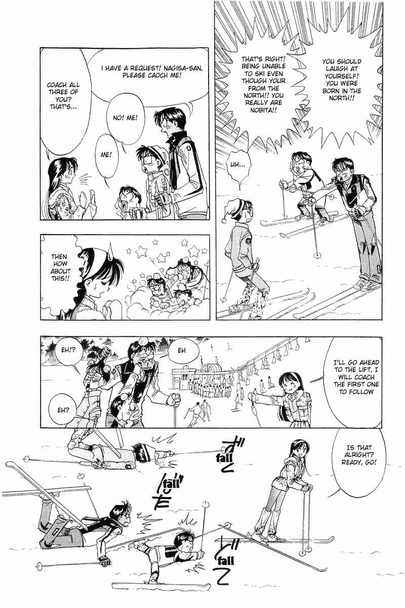 Page 8 Chapter 24 Yume De Aetara