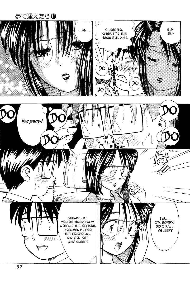 Page 5 Chapter 119 Yume De Aetara
