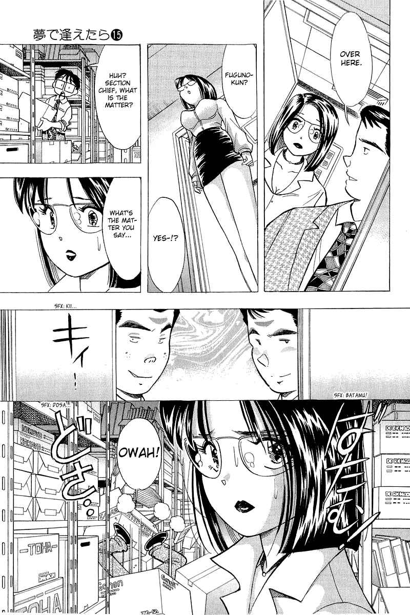 Page 9 Chapter 120 Yume De Aetara