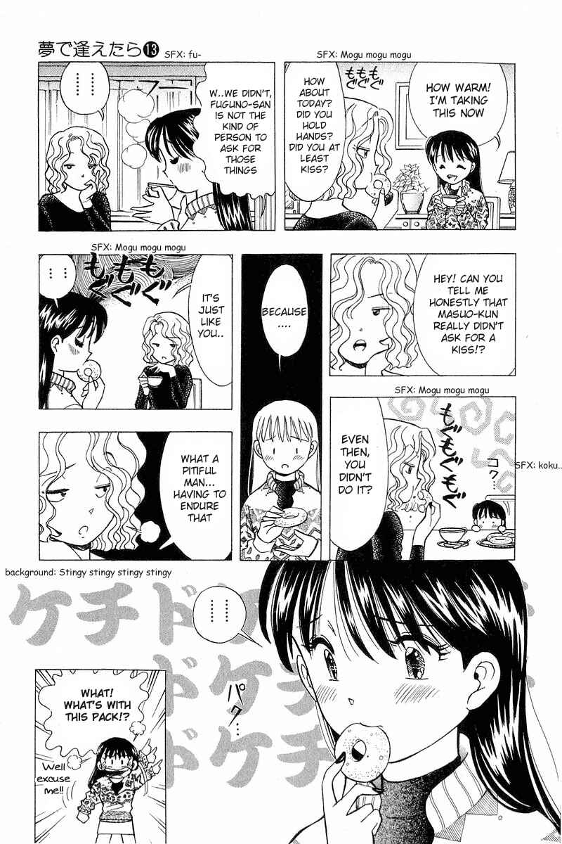 Page 13 Chapter 100 Yume De Aetara