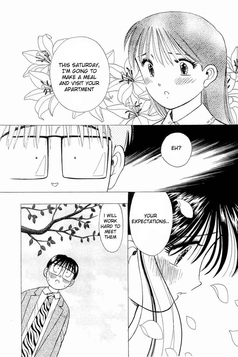 Page 22 Chapter 100 Yume De Aetara